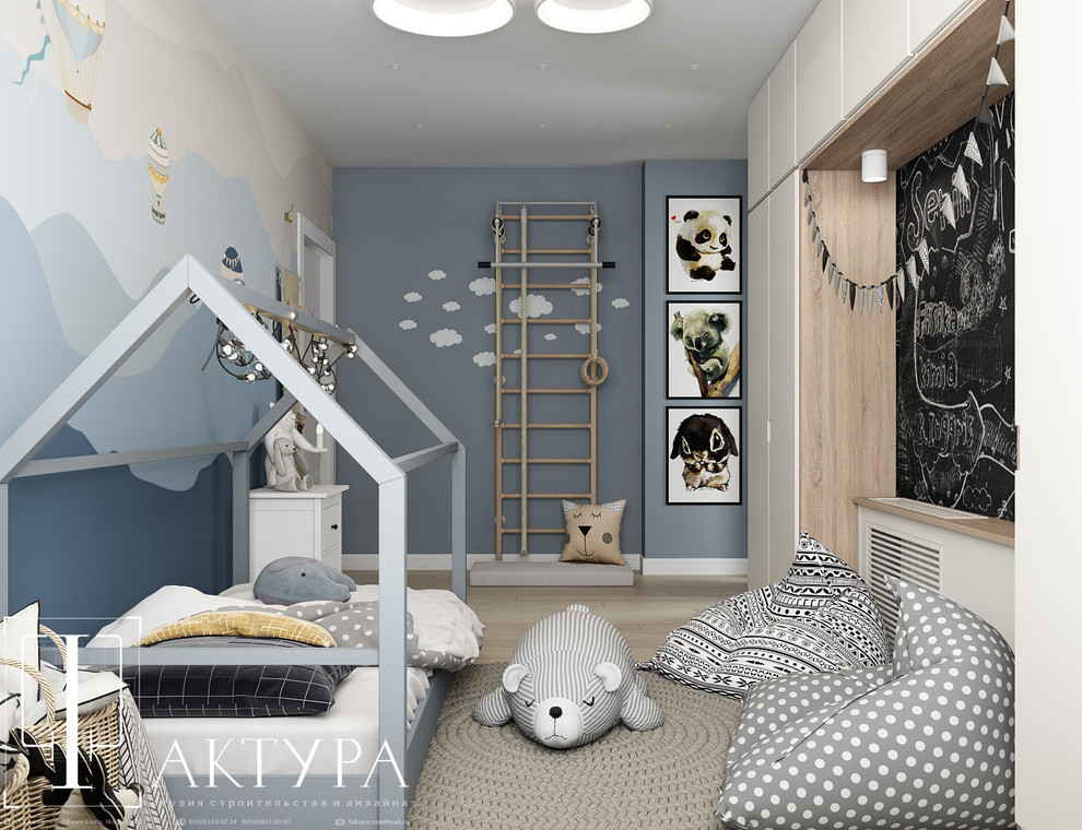 Трешка в современном стиле