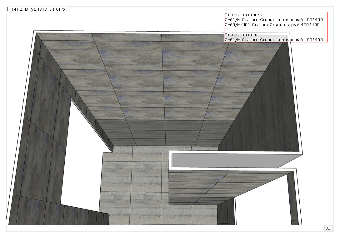 Трехкомнатная квартира в сталинском доме