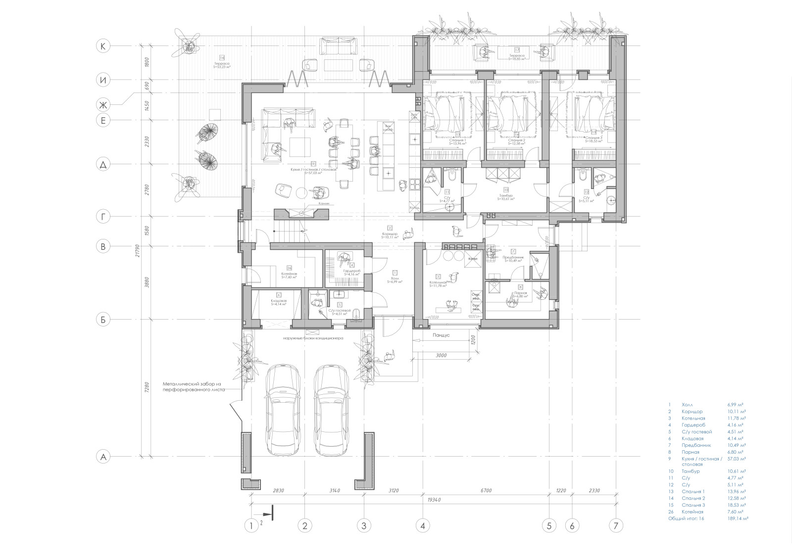 Дом с эксплуатируемой кровлей