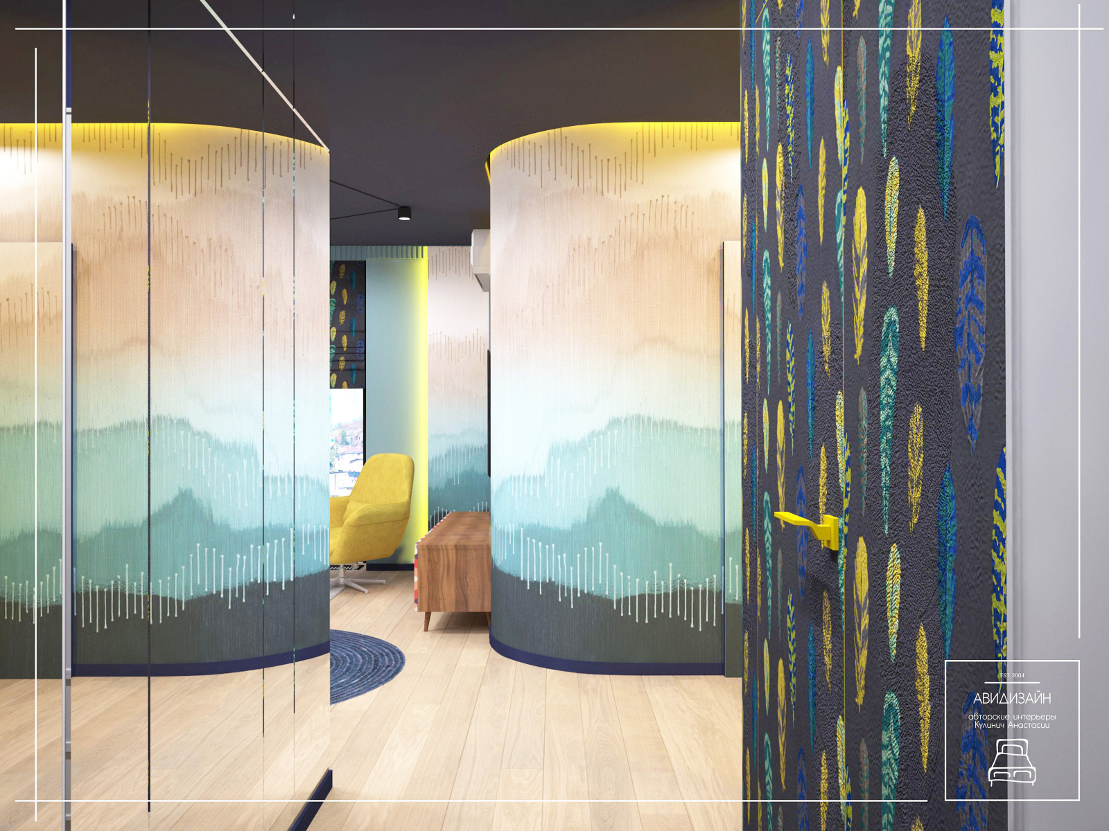 Обложка проекта: Самый сок.