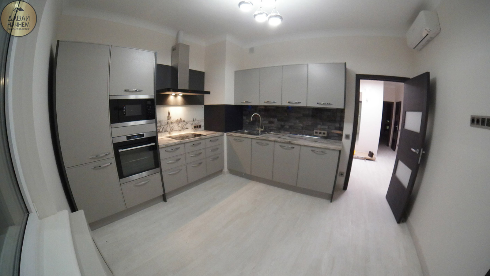 Элитный ремонт 2 комнатная квартира ЖК Наследие