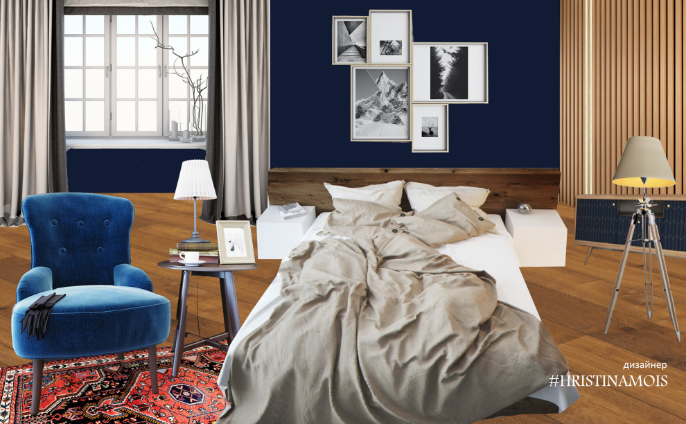 Концептуальные проекты