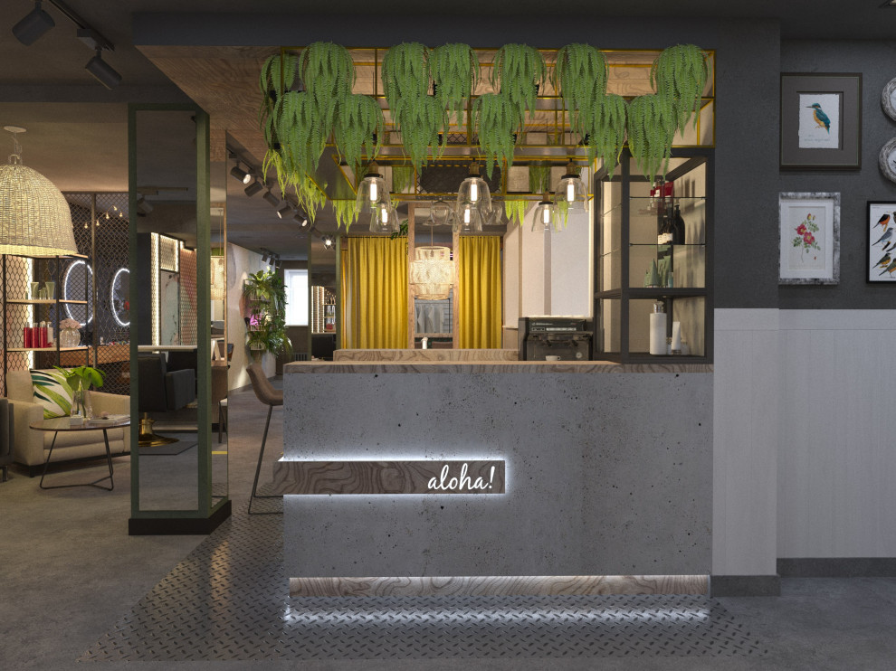 Обложка проекта: Салон красоты"ALOHA"