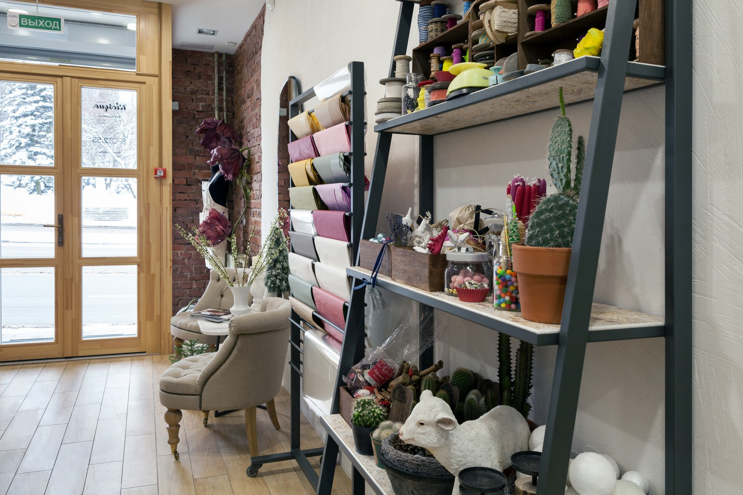 Цветочный магазин в Минске