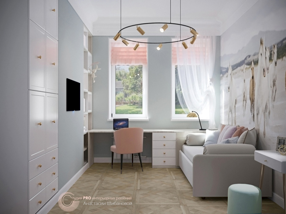 Колониальный