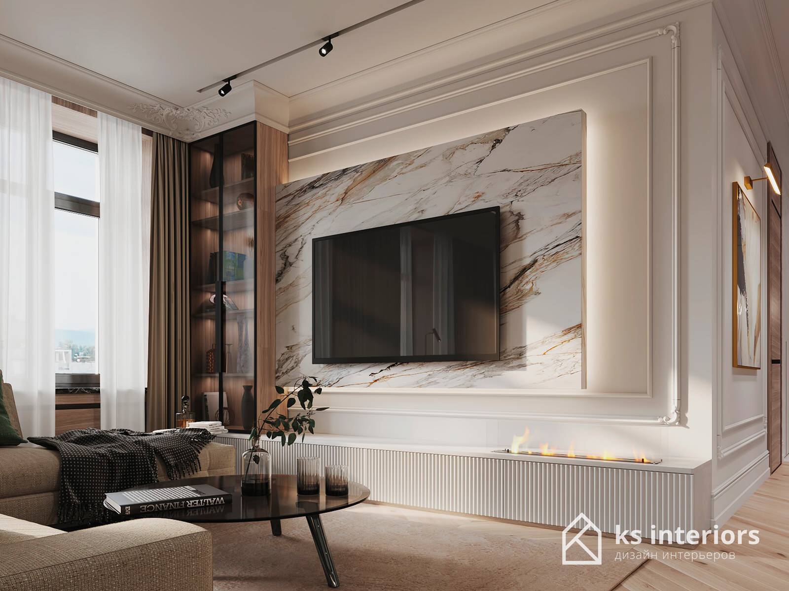 Квартира на Остоженке