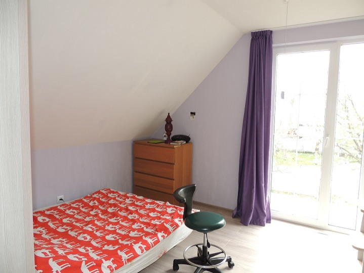 Мой первый дом