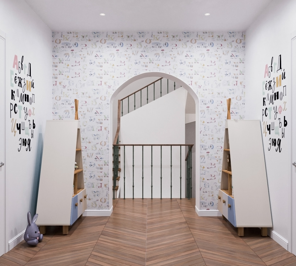 Таунхаус "Дом под радугой"