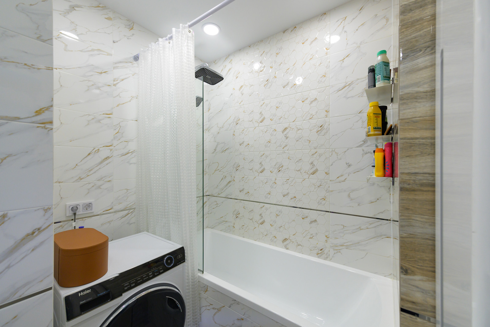 Ванная комната