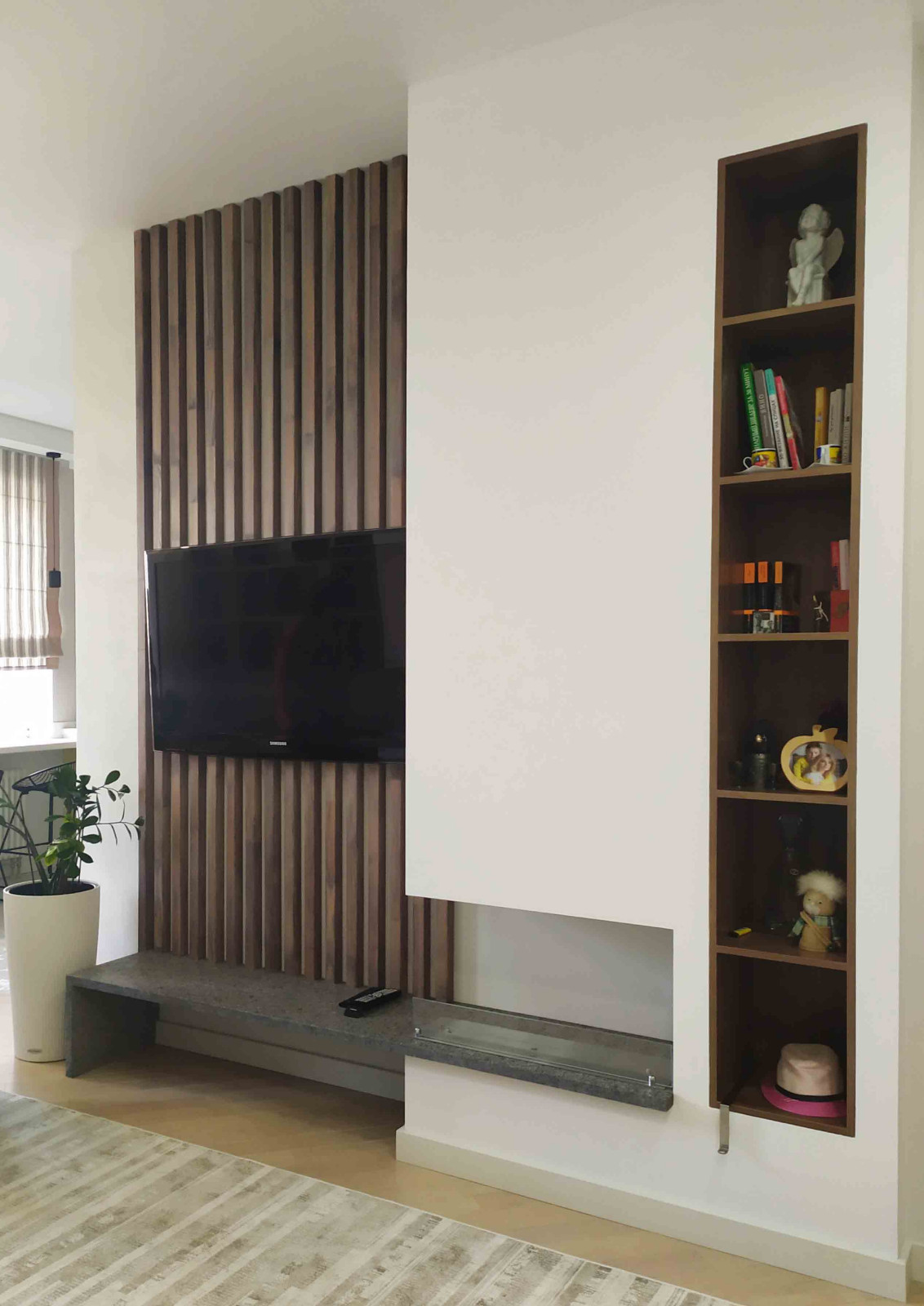 Домашний очаг