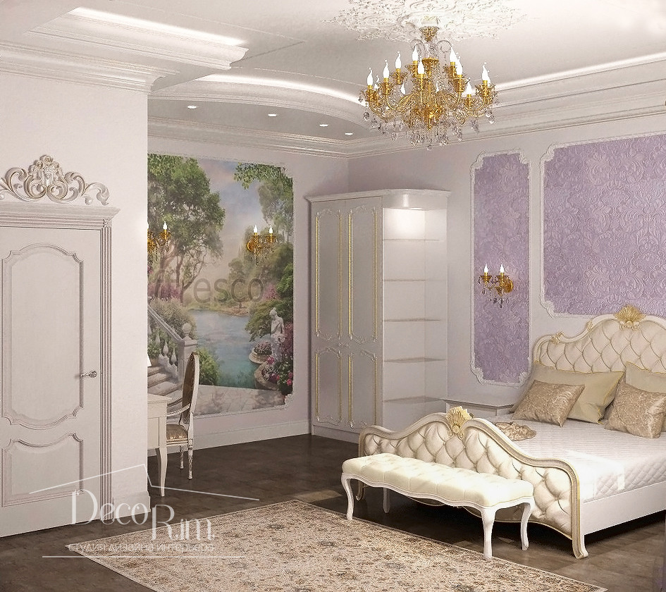 Лавандовая спальня