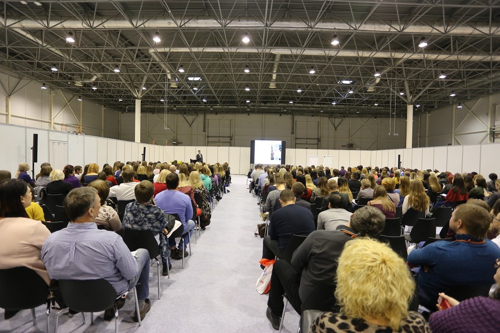 Форум дизайнеров и архитекторов Сибири