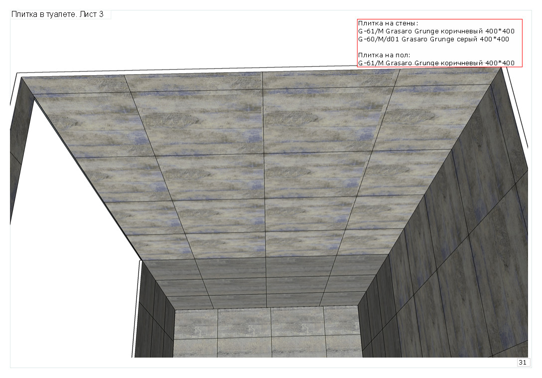 Трехкомнатная квартира в сталинском доме