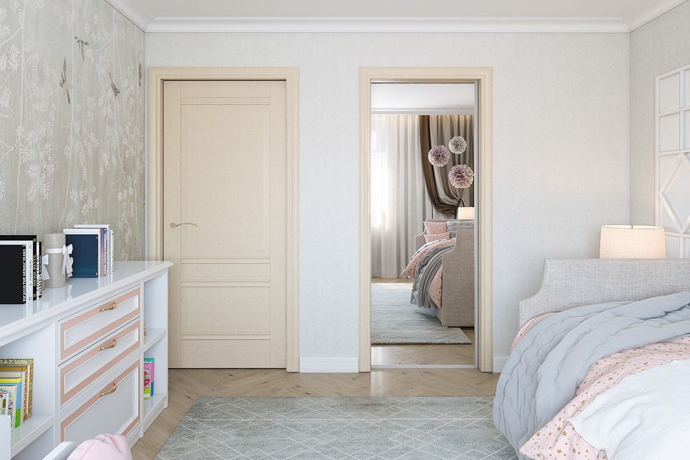 Главная улица