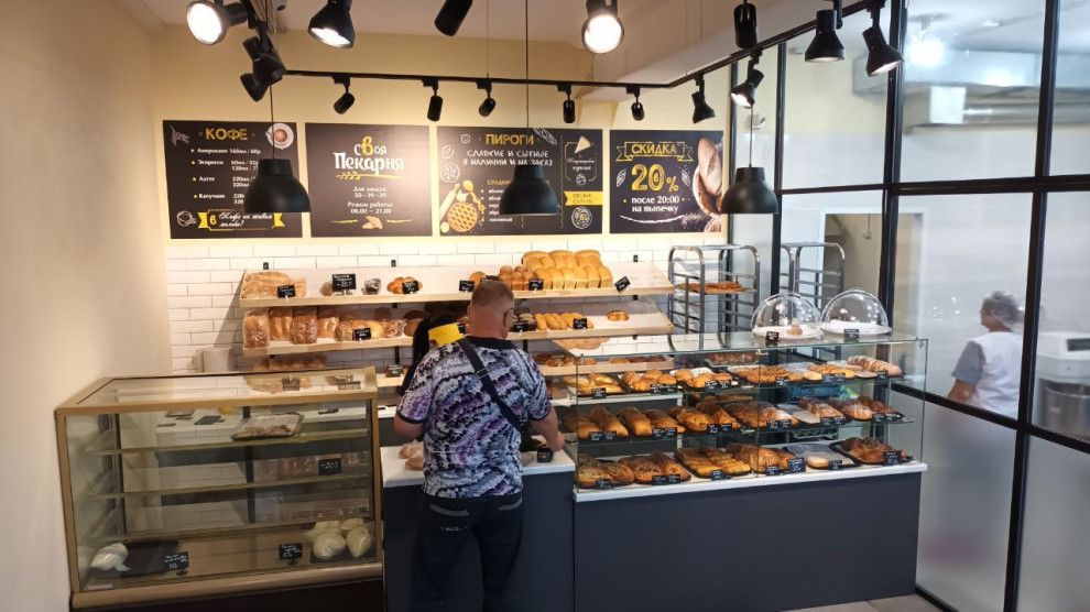 "Своя Пекарня" в Родниковой долине