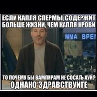 Роман Дедушев