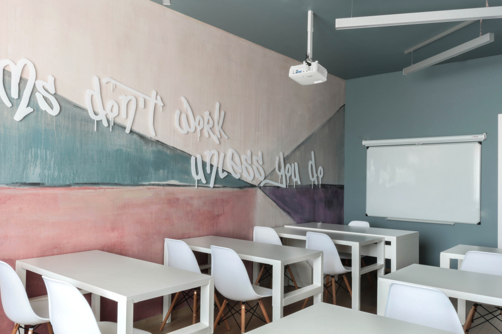 Школа Английского языка "Happy English"