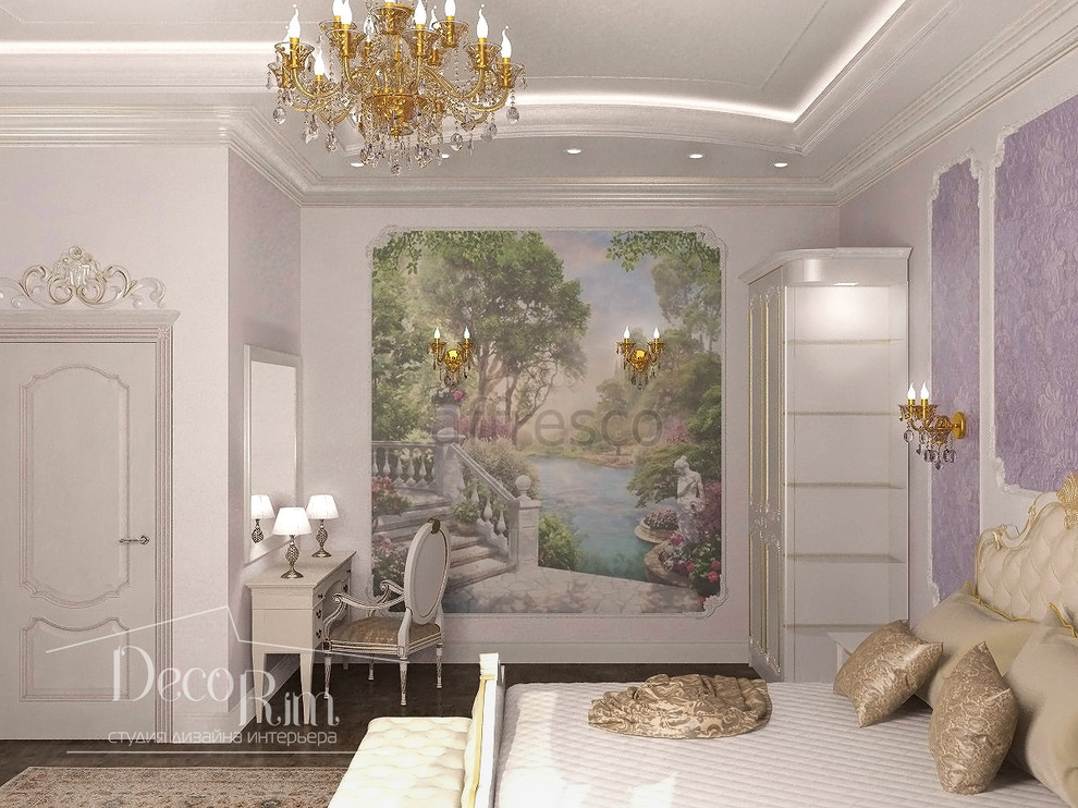 Обложка проекта: Лавандовая спальня