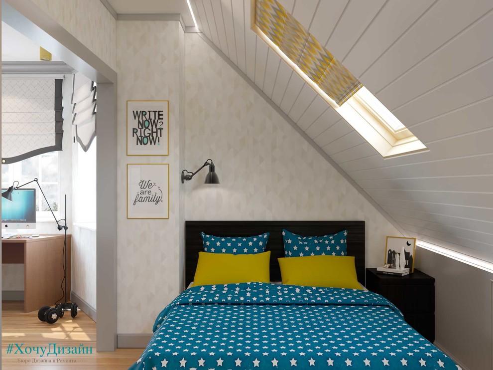 Американская мечта