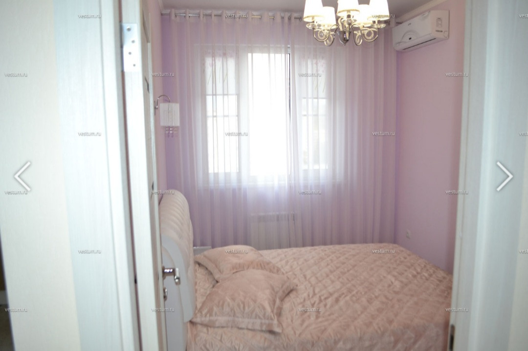 Обложка проекта: Остров мечты