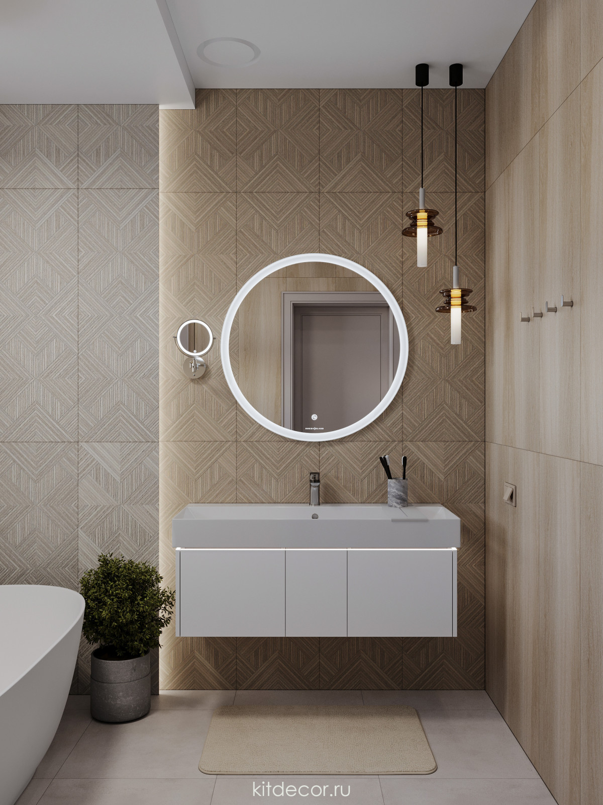 Мягкий ритм