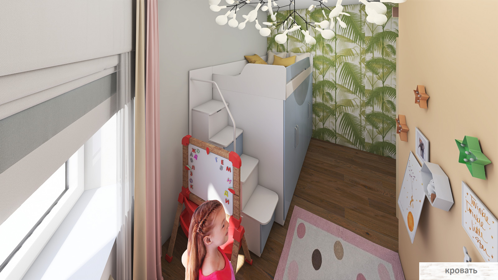 как переделать одну комнату с двумя окнами на две?