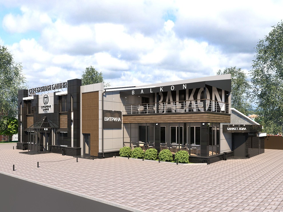 "Артом" Архитектура и дизайн