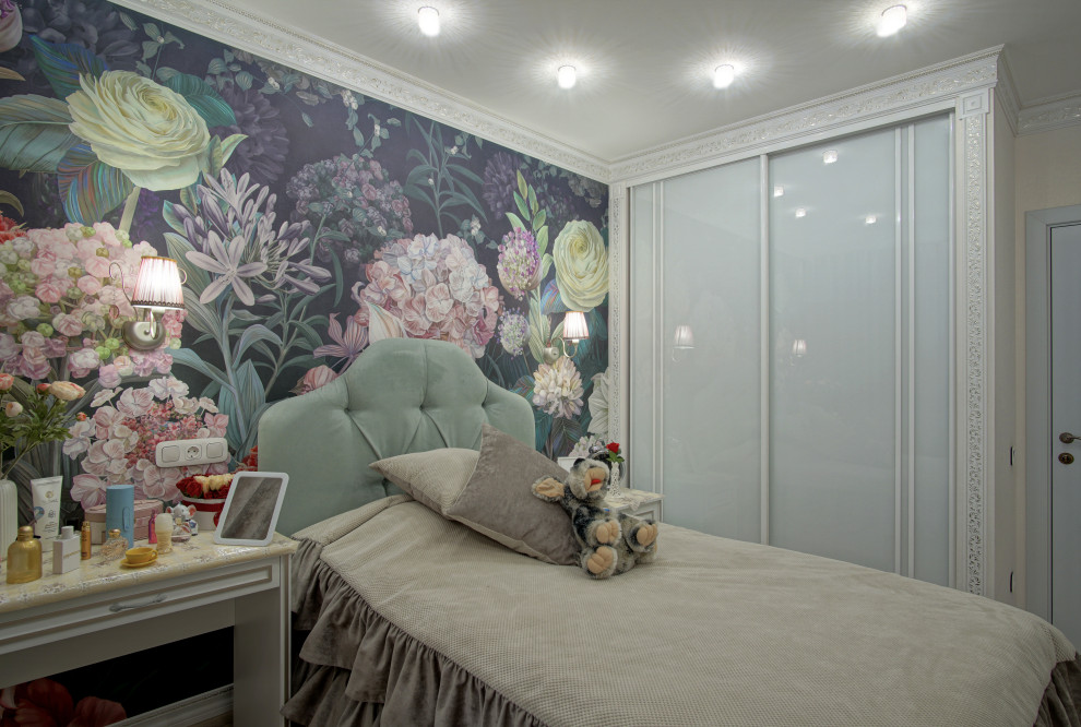 ГОТОВЫЙ РЕМОНТ КВАРТИРЫ 260 КВ.М В ЖК "ТУРГЕНЕВ" Г.КРАСНОДАР