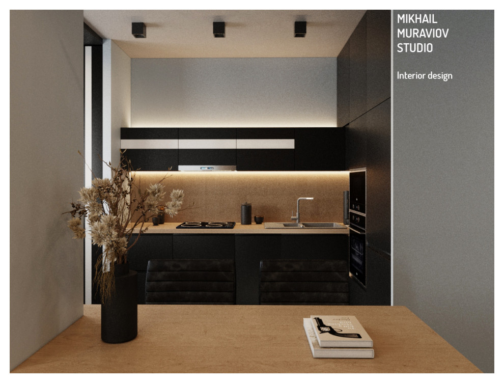 Обложка проекта: Визуализация небольшой студии.