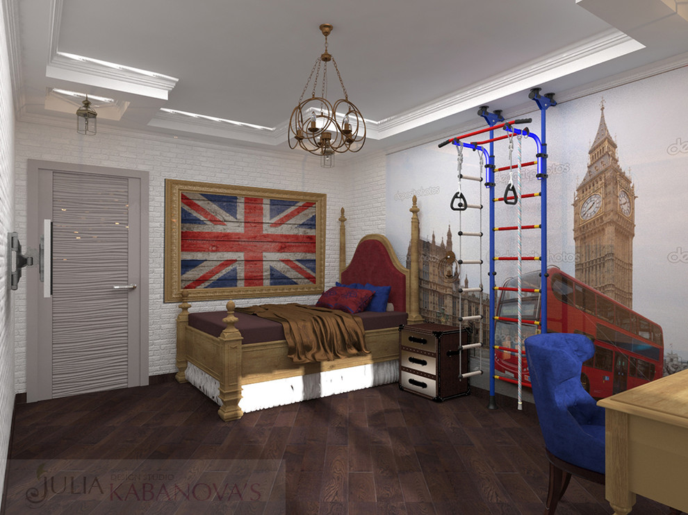 Дизайн проект квартиры в ЖК Дирижабль