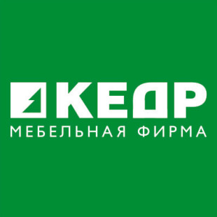 Мебельная фирма Кедр Кедр