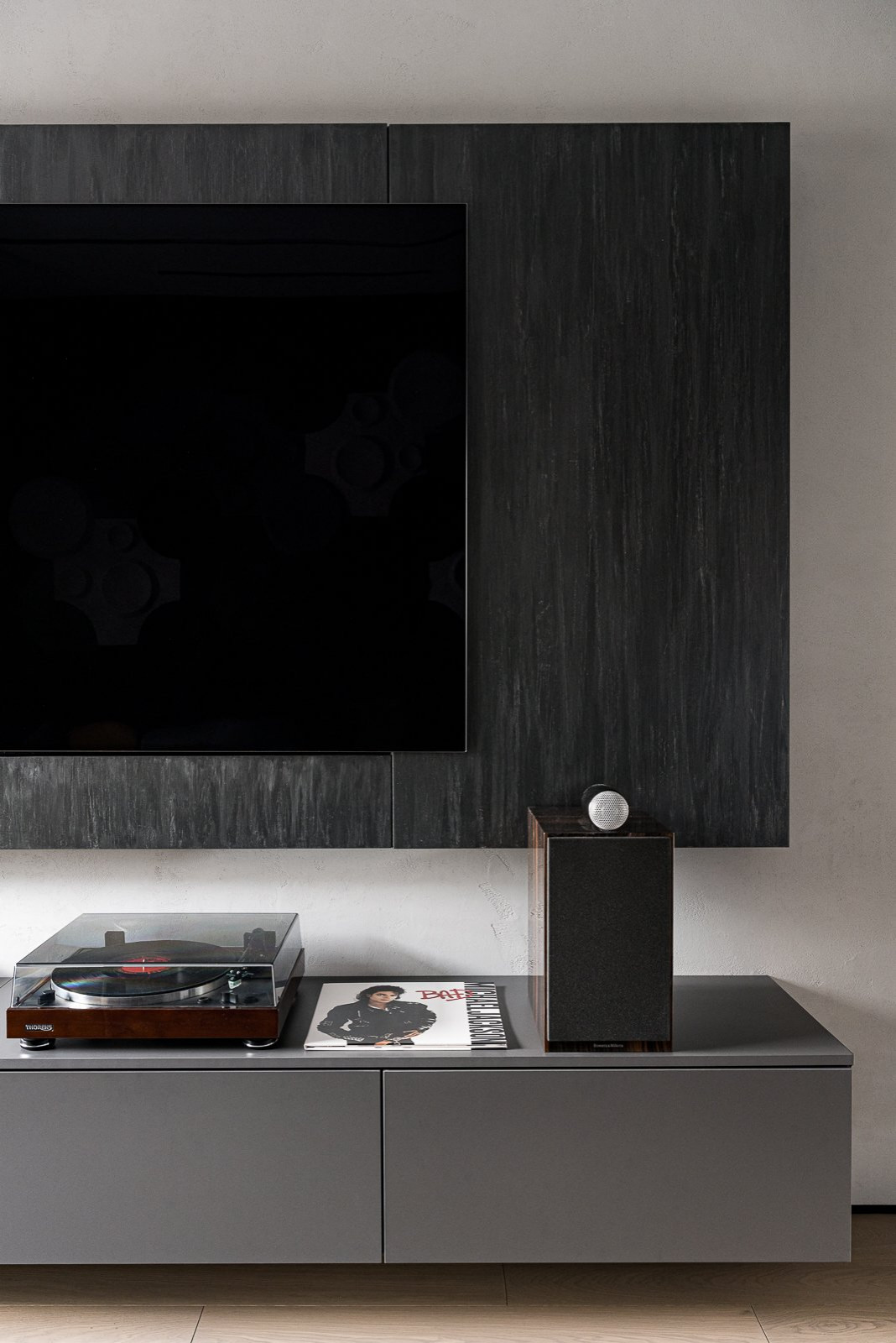 Игровая комната