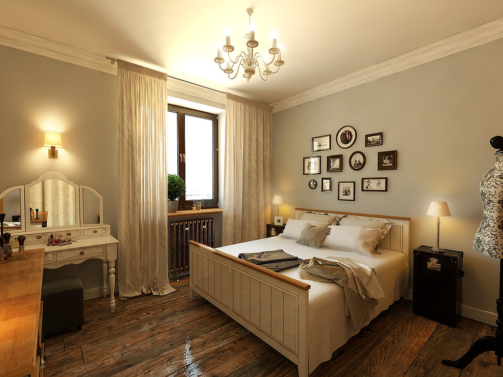 Трехкомнатная квартира