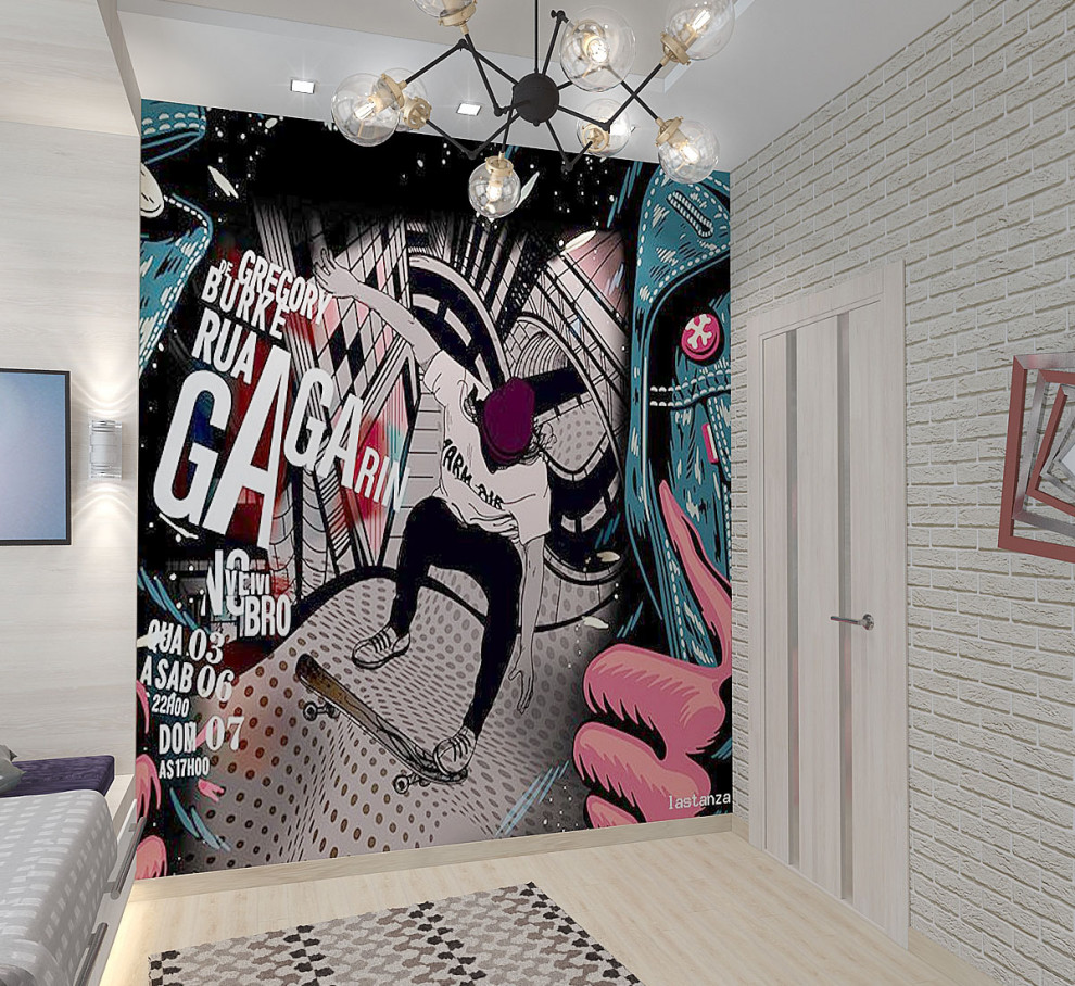 Квартира в Сургуте