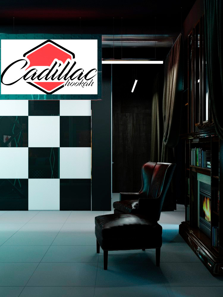 Кальянная в стиле 50х годов