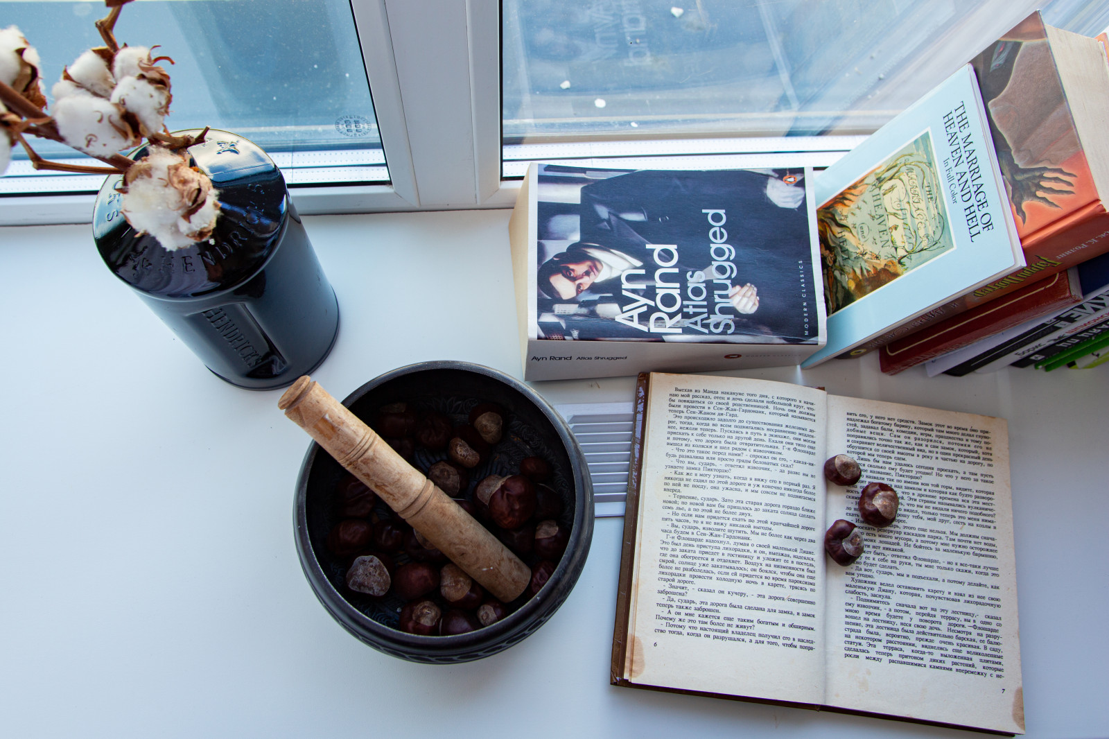 ЖК Черняховского