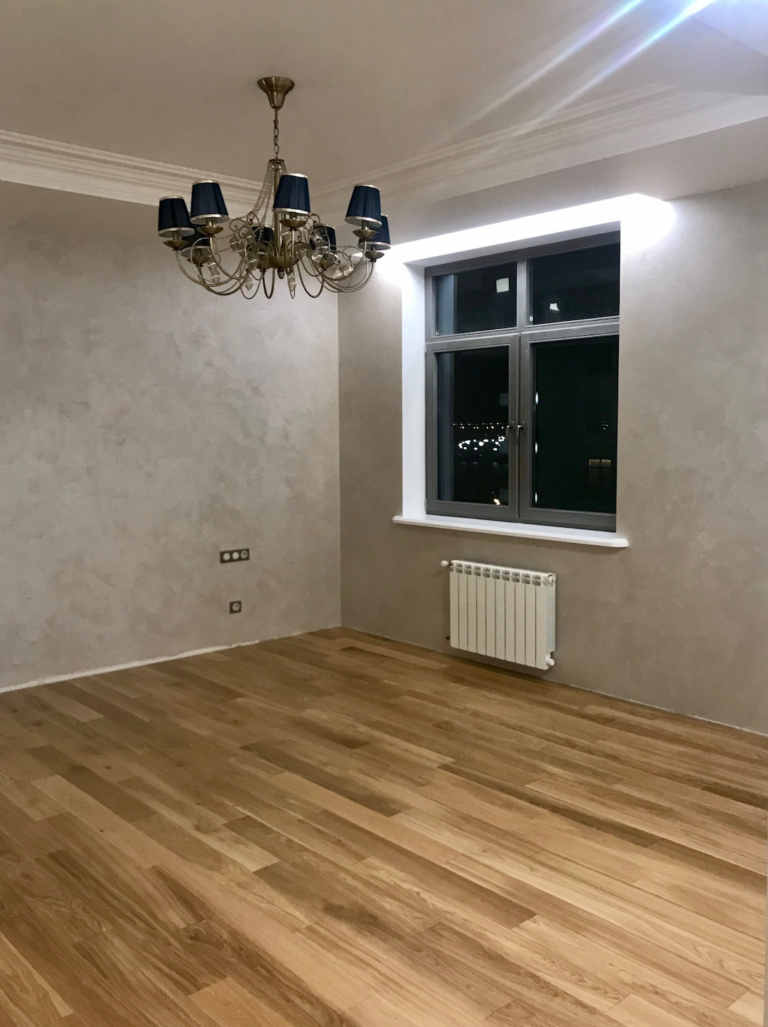 Home Remodel
