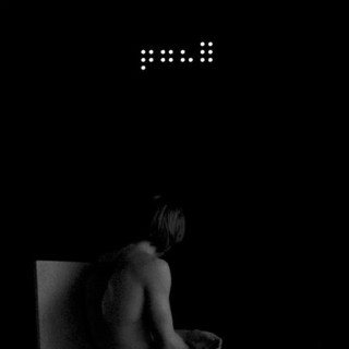 Том Архполе