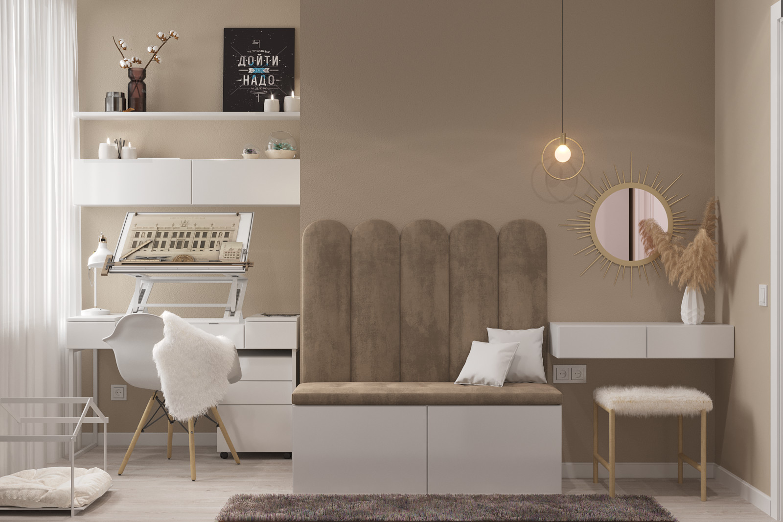 Обложка проекта: Комната девочки-подростка с гардеробной