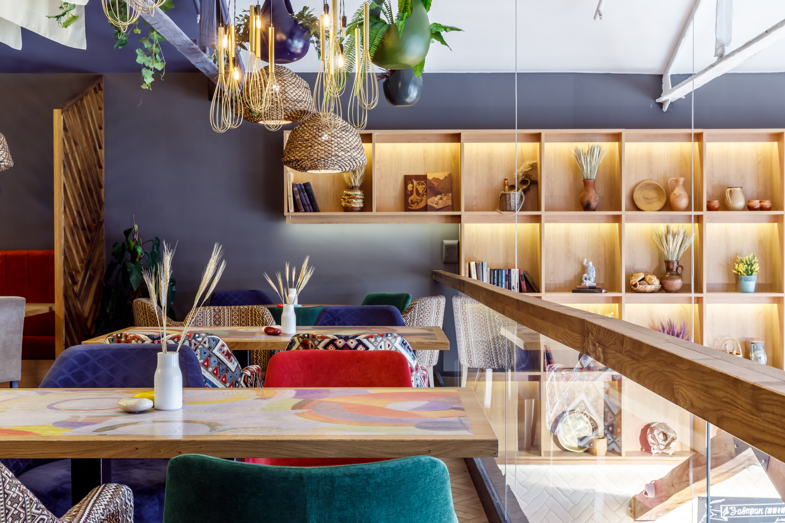 Ресторан «Хлебные Истории» (ТЦ Центр города)