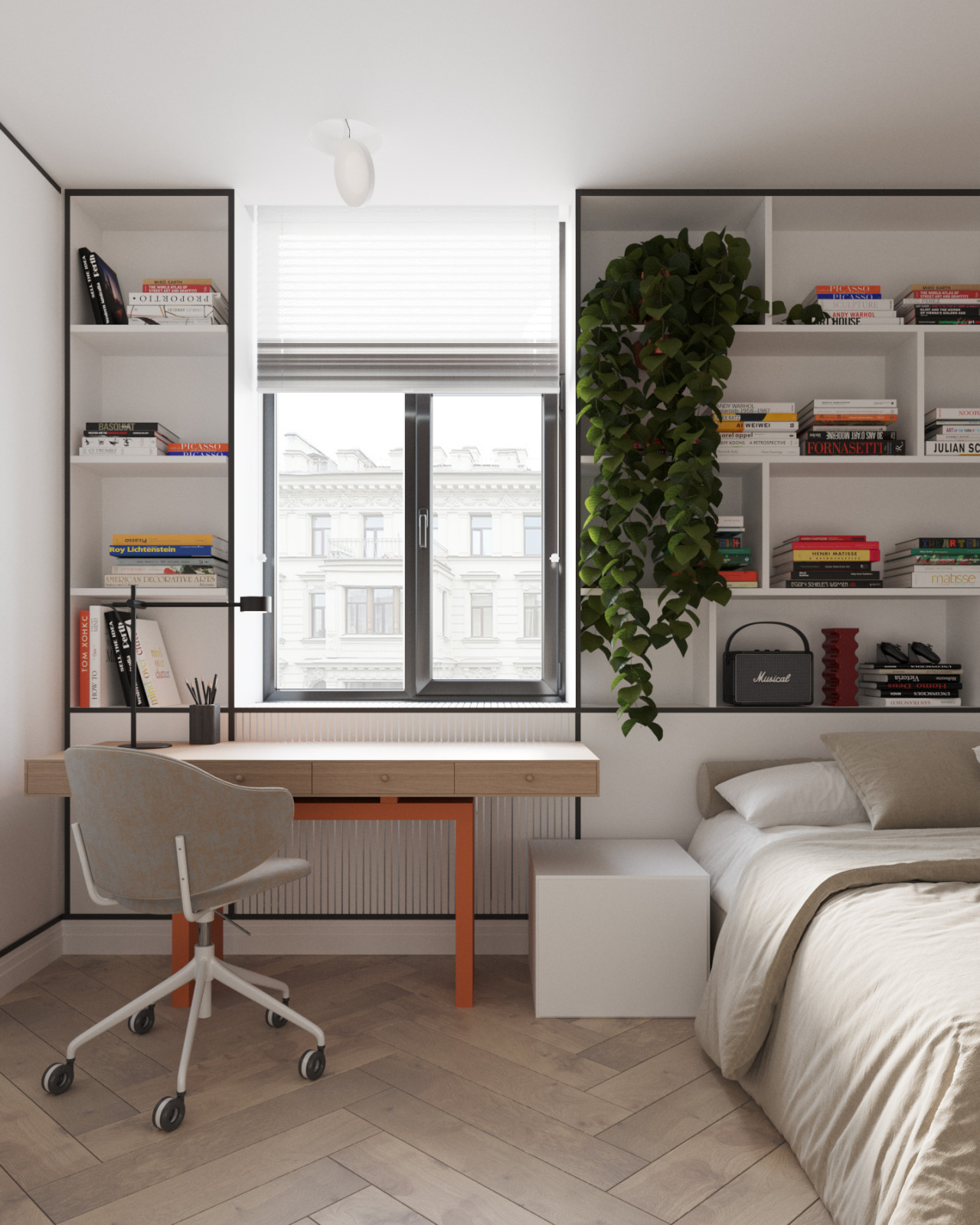 Садовническая