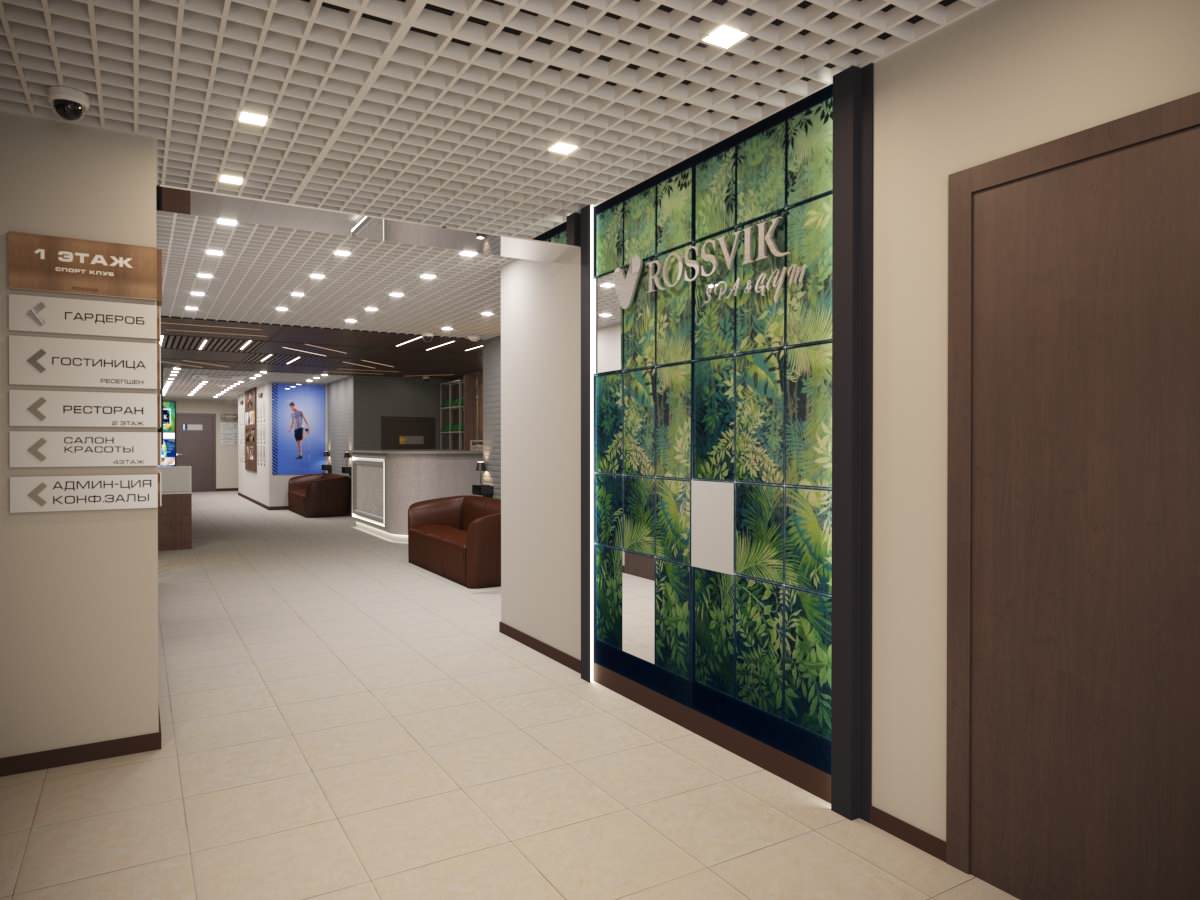 Россвик - ресепшен