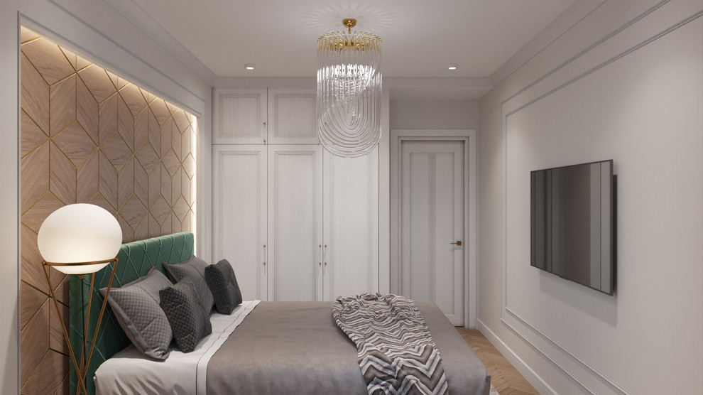 Классический фьюжн