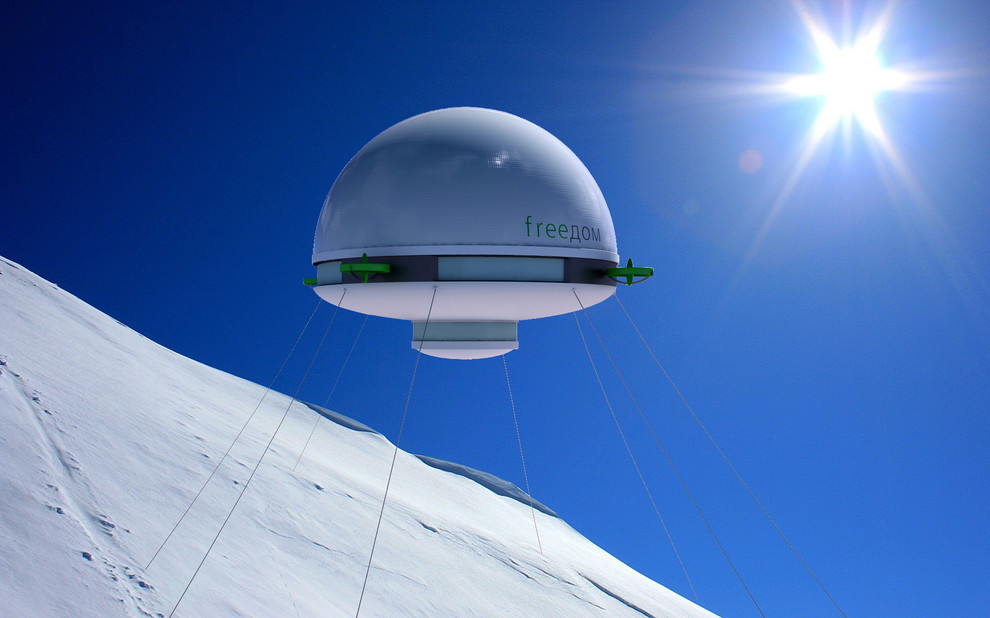 FreeДом - дом гражданина мира.