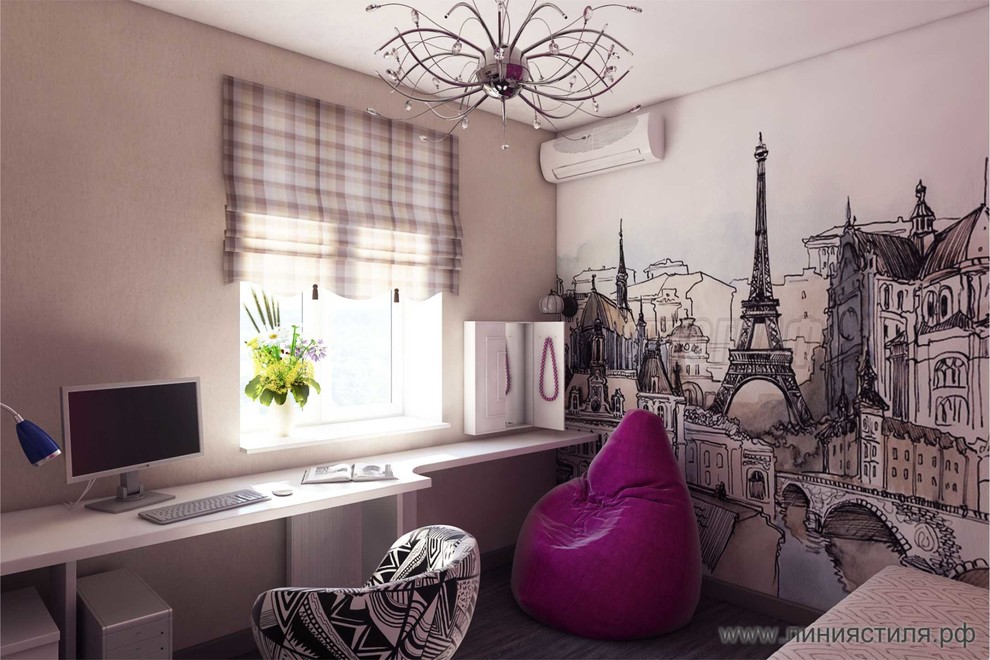 Женская территория