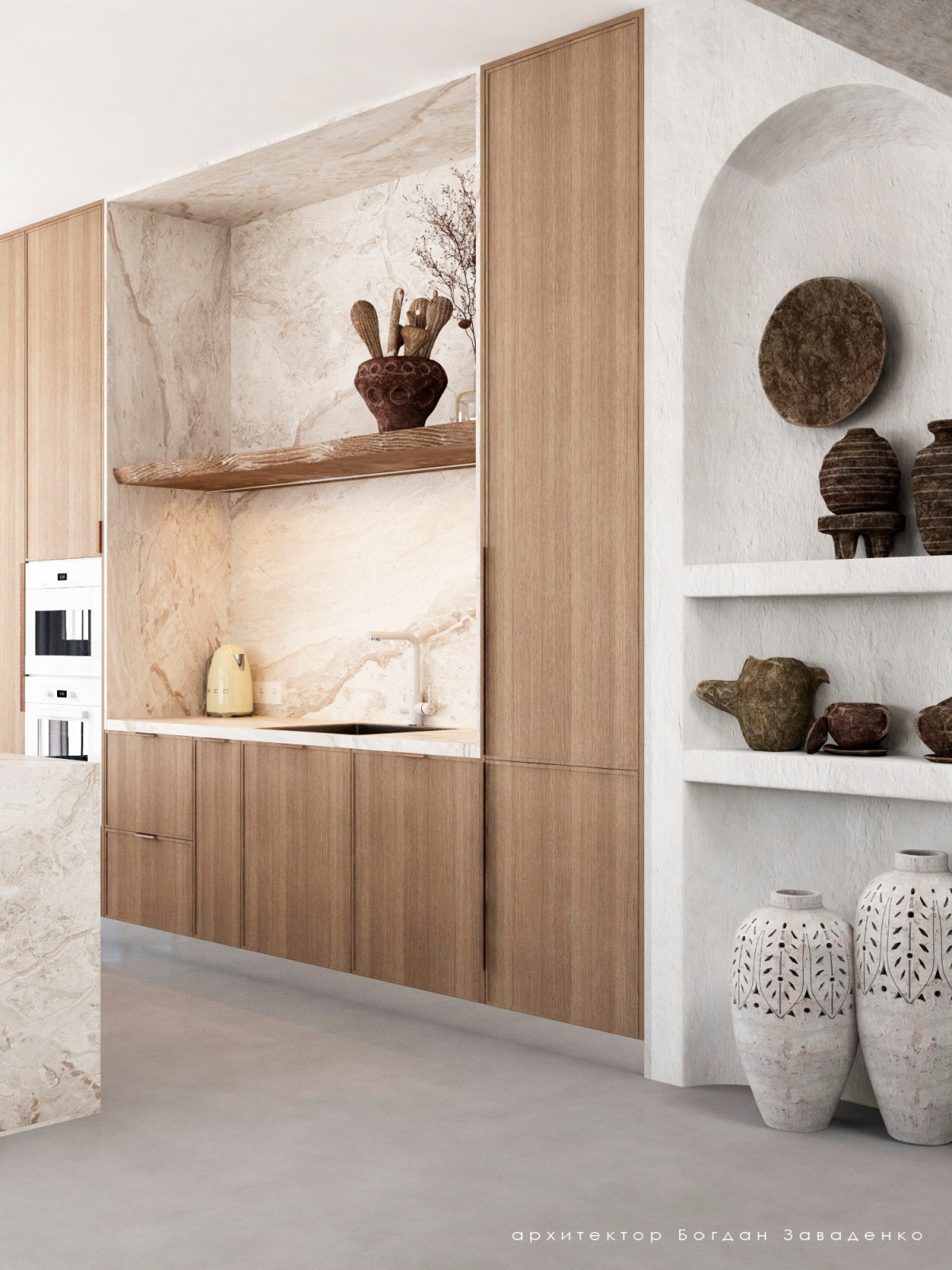 Обложка проекта: Ваби Саби