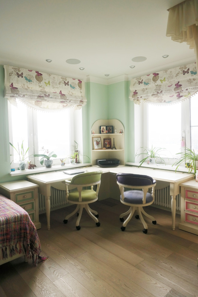 Игра стилей