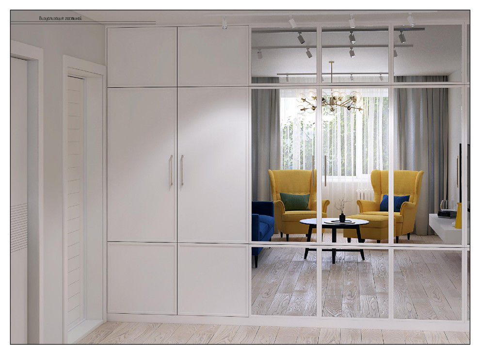 Дизайн интерьера