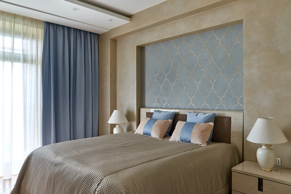 Золотые ключи