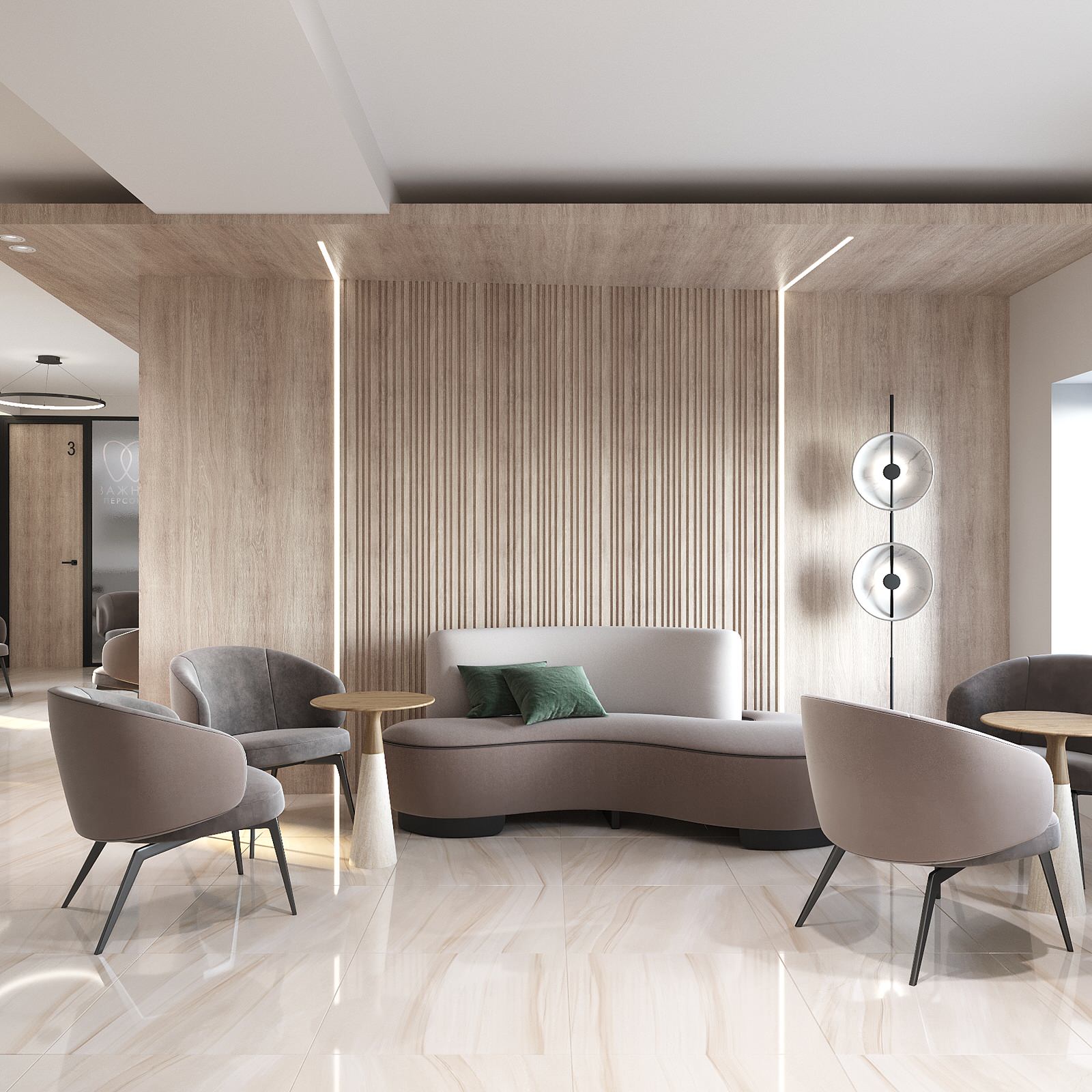 Зубная клиника